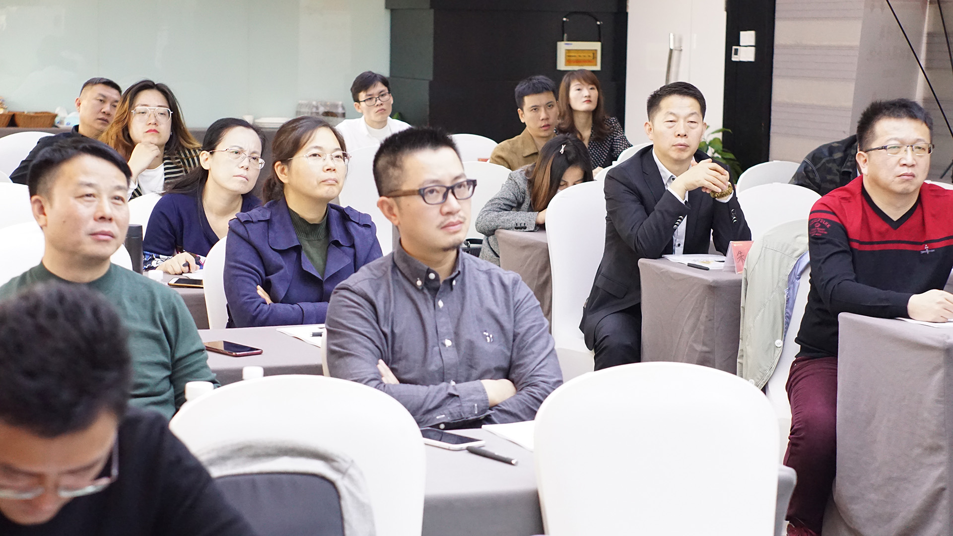 上海企业管理培训免费课程